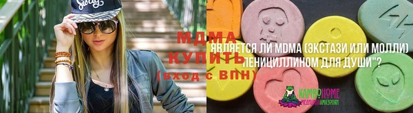 mix Алексин