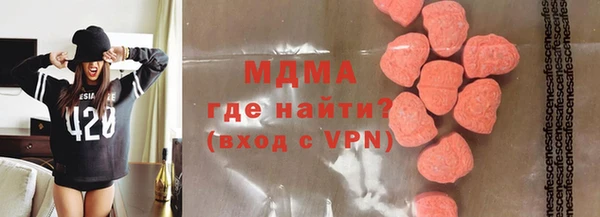 альфа пвп VHQ Баксан